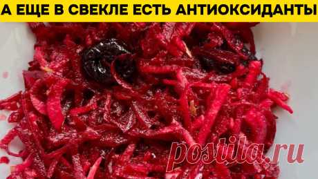 3 простых продукта, которые ваша печень обожает (и они почти даром) | Игорь Ботоговский | Дзен