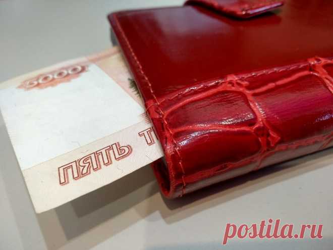 Разовая выплата пенсионерам 10000 рублей с 20 июня 2023 года | Бердск-Онлайн СМИ | Дзен