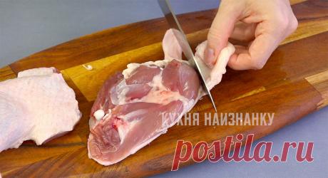 Просто завернула в тесто лук, протушила с мясом и удивила вкусным ужином даже родителей мужа (а рецепт очень простой, делюсь)
Сегодня готовлю с уткой (с ней вкуснее всего). Но можно взять и курицу, и индейку, и говядину. Очень просто, но очень вкусно получается! Как готовить: Утку нарезаю на кусочки и убираю весь жир (почти весь). В утятницу наливаю пару ложек растительного масла, нарезанный...
Читай дальше на сайте. Жми подробнее ➡