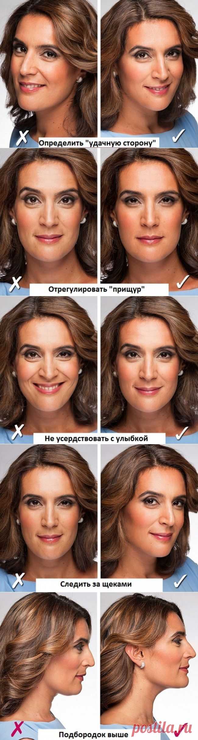 7 трюков, которые помогут отлично выглядеть на фотографиях