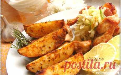 Запеченный пряный картофель | Кулинарные рецепты от «Едим дома!»