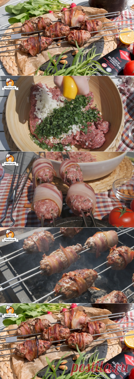 Люля-кебаб в беконе - Простые рецепты Овкусе.ру