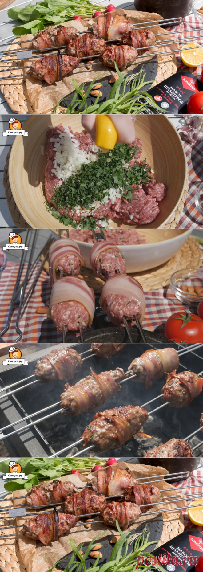 Люля-кебаб в беконе - Простые рецепты Овкусе.ру