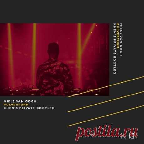 Niels Van Gogh - Pulverturm (Khen's Private Bootleg) free download mp3 music 320kbps