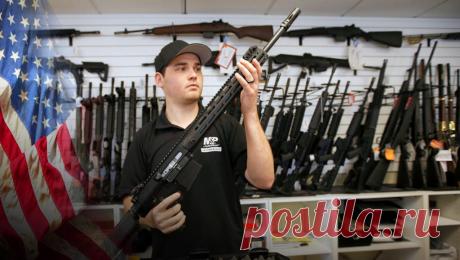 В США сильно выросли продажи огнестрельного оружия на фоне коронавируса | Листай.ру ✪