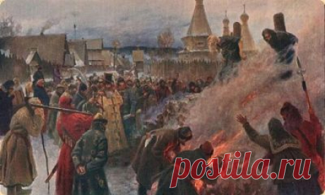 Инквизиция и Русь | Крамола