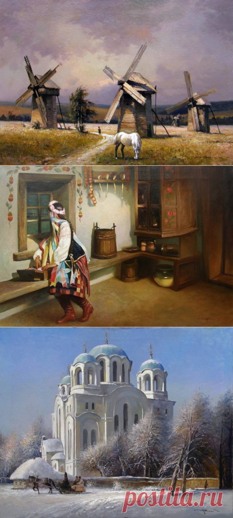 Художник Юрий Журка. Картины