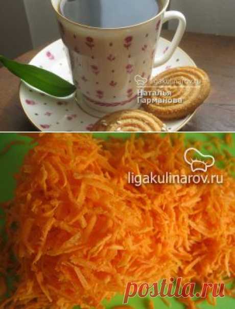 Кофе из моркови