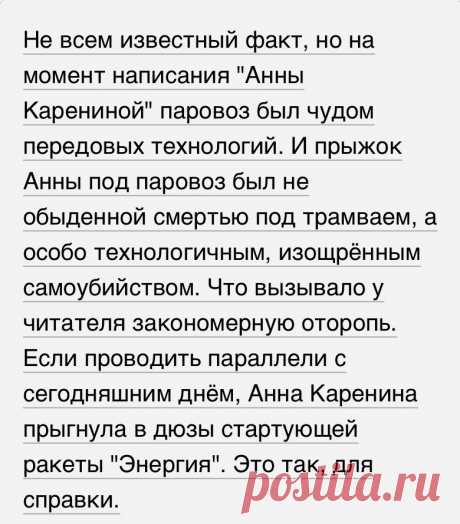 Выпуск №6439 - выпуск анекдотов сайта вокруг смеха