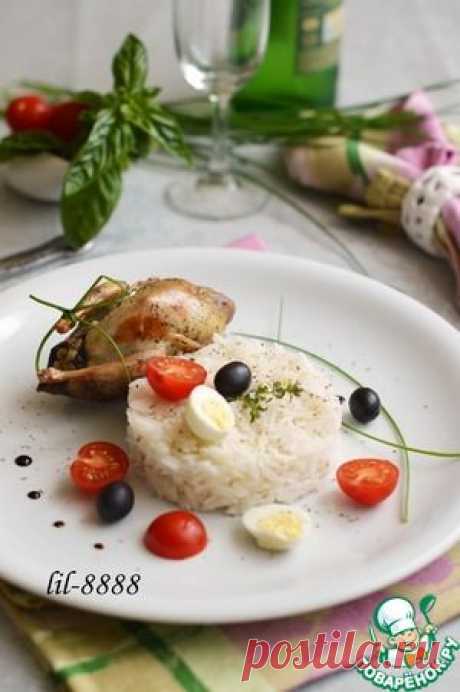 Перепелки фаршированные овощами и рис с ароматными травами - кулинарный рецепт