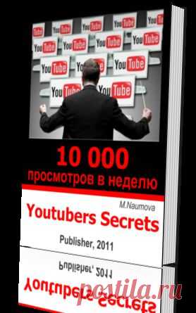 ДНИ ПОЖИРАТЕЛЕЙ КУРСОВ. МЕДИА-КУРСЫ ПОЧТИ ЗАДАРОМ!
