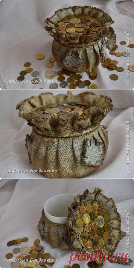 МЕШОЧЕК С МОНЕТАМИ | Страна Мастеров