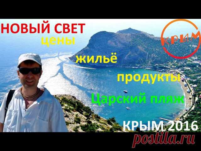 Николай Алексеенко