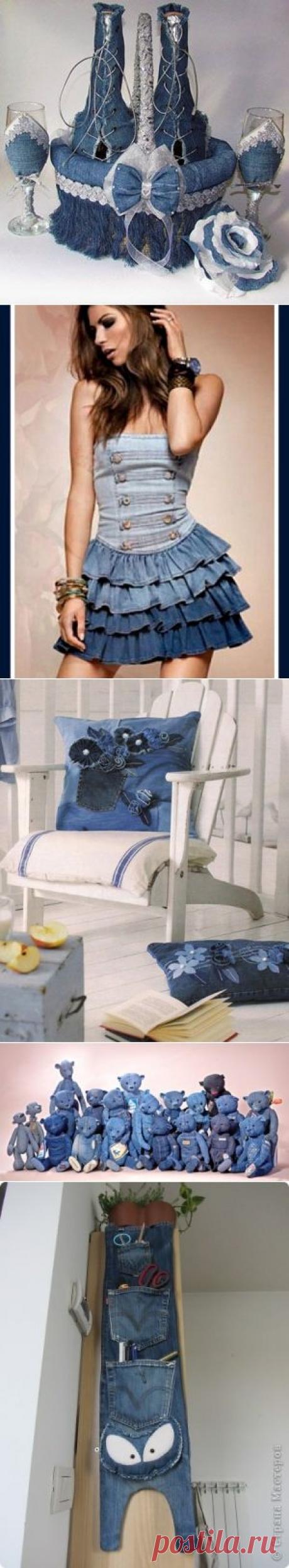 Что можно сшить из старых джинсов / Декор / Интересные идеи декора