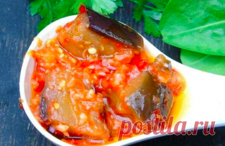 Баклажаны по-грузински