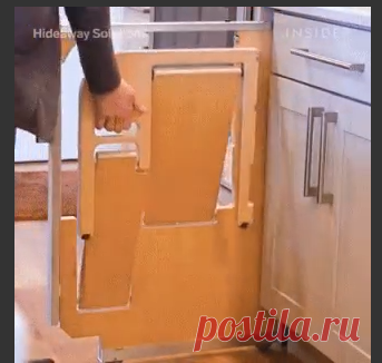 2 непрочитанных чата