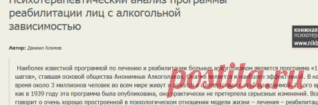 Gestalt.ru