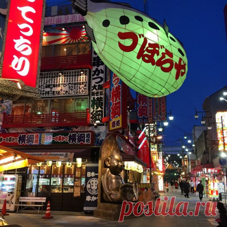 Night Osaka by Anna Stetsenko on 500px | Pinterest • Всемирный каталог идей