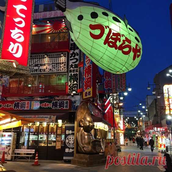 Night Osaka by Anna Stetsenko on 500px  |  Pinterest • Всемирный каталог идей