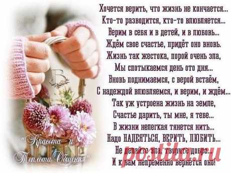(3) Гульжан Амантаева