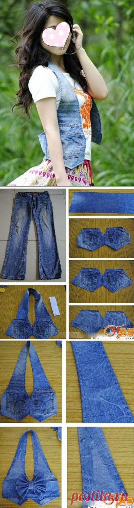 DIY Jean Vest from Old Jeans | www.FabArtDIY.com
