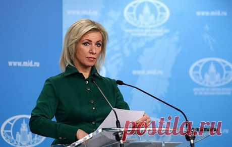 Захарова прокомментировала обнаружение бумаг в доме Байдена отрывком из &quot;Принца и нищего&quot;. Официальный представитель российского МИД поинтересовалась, что президент США делает с секретными документами, &quot;если их находят в столь экзотических местах&quot;