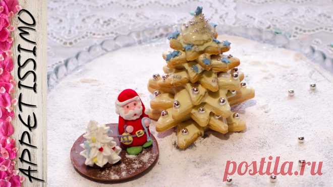 Новогодняя сладкая ёлочка