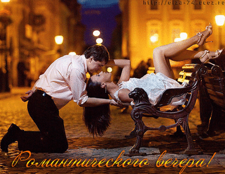 (89) Мой Мир@Mail.Ru
