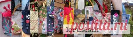 lerusisik3: Скромный и прекрасный, или Японские заплатки