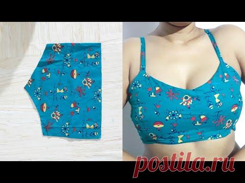 Very Easy Full Coverage Bra Cutting and Stitching | Size 32, 34, 36, 38 | Cotton Bra
