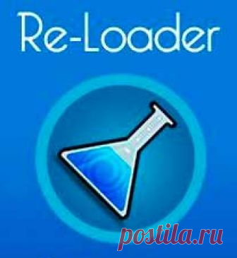 Re-loader Activator Windows