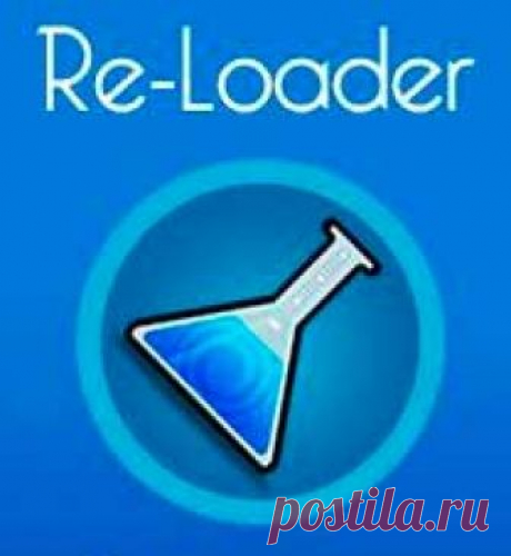 Re-loader Activator Windows