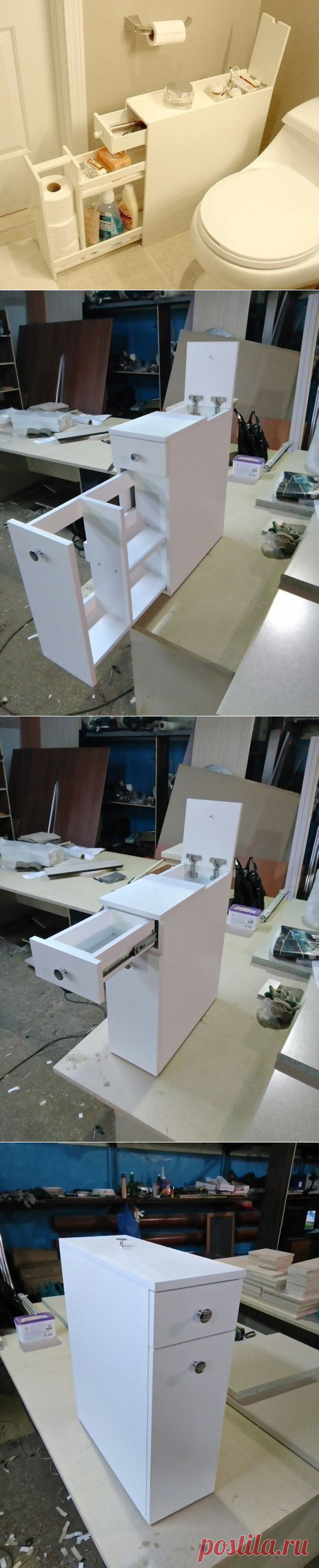 (7) Одноклассники