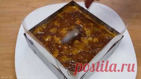 Торт БЕЗ ВЫПЕЧКИ ЖАР–ПТИЦА Невероятно Вкусныи и Сочныи