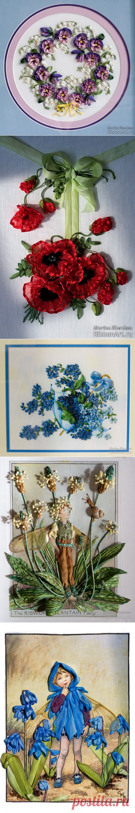 ВЕСЕННИЕ МИНИАТЮРЫ И ЦВЕТОЧНЫЕ ЭЛЬФЫ, ВЫШИТЫЕ ЛЕНТАМИ