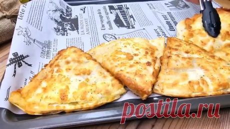Вкуснее всяких чебуреков, готовлю два раза в день и просят еще!
