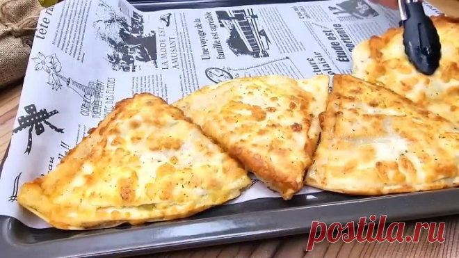 Вкуснее всяких чебуреков, готовлю два раза в день и просят еще!