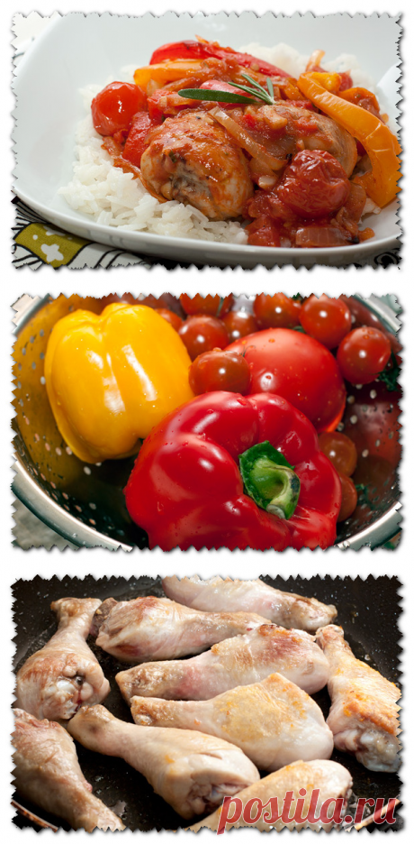 Ну, оОчень вкусная курица с овощами запеченная в духовке!.