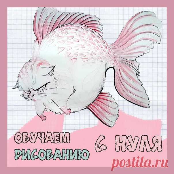 Ты творческий человек? Тебе к нам!🤝🏻 Любишь сочные цвета? Тебе к нам!🎨 Хочешь научится рисовать? Тебе к нам!🔥 Переходи по ссылке👇🏻