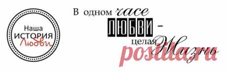 Создание Word Art в фотошопе + коллекция Word Art-иков для ваших работ