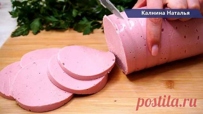 Вареная колбаса чесночная ! Все просто до безобразия, смотрите сами.