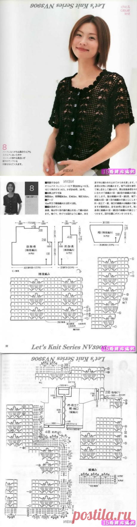 【转载】2013年05月08日 - yani1234的日志 - 网易博客