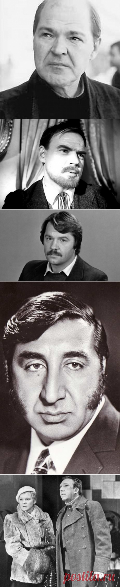 Наши любимые киноактеры