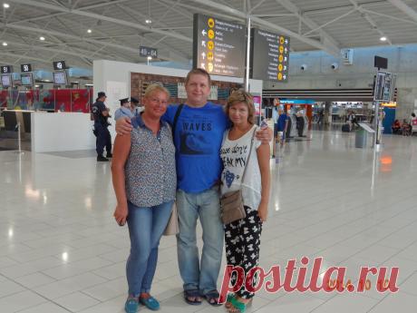 Аэропорт Кипра-Ларнака. Фото на память-улетаю домой с полюбившегося Кипра.