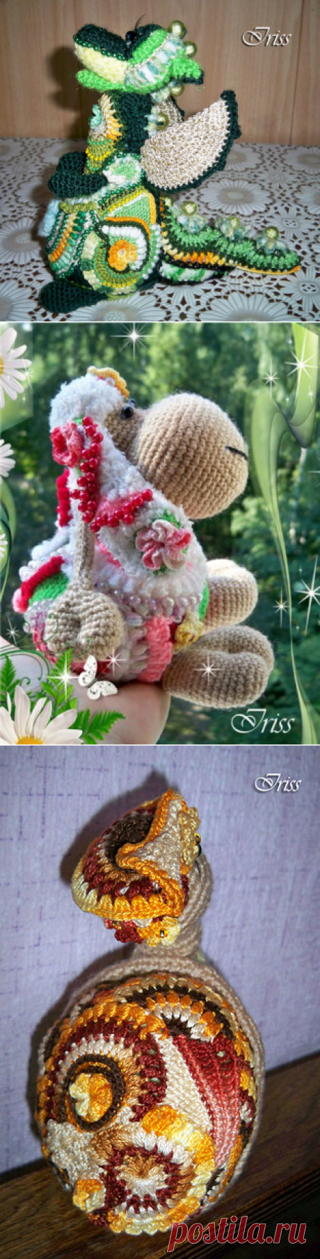 Ирина (Iriss). Игрушки на ладошке