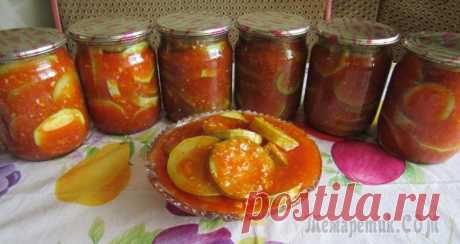 Консервируем салат из кабачков «Тёщин язык»