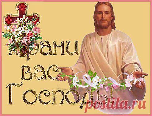 Одноклассники