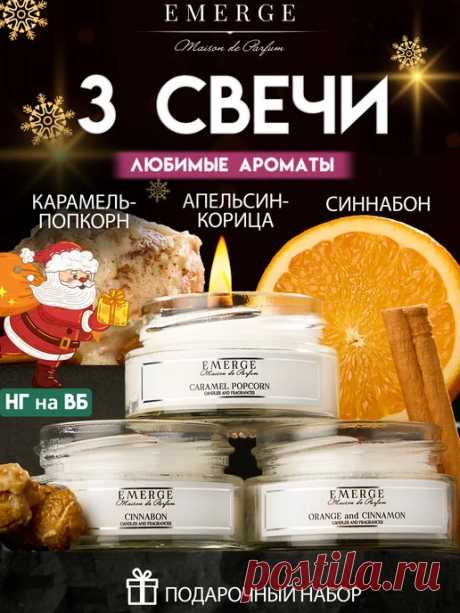новогодний подарок сестре