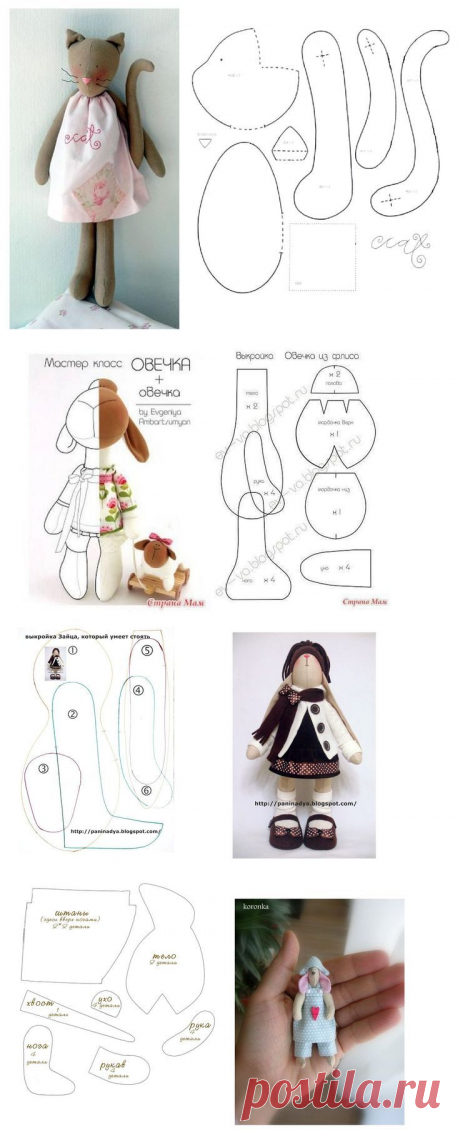 free cat sewing pattern | Bichinhos de Pano | Выкройки, Образец и Кот