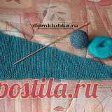 Вязание косынок спицами схемы и описания В статье в подробностях описывается вязание косынок спицами. Для удобства прилагаются схемы и картинки. Благодаря статье вы убедитесь, что этот элемент гардероба не так уж сложен в исполнении и потому доступен для начинающих рукодельниц.